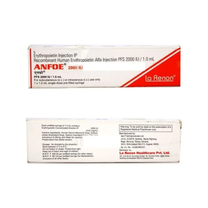 Anfoe 2000 IU Injection Anfoe 2000 IU Injection
