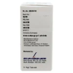 Emcitaben 200 Mg Injection