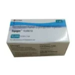 Espogen 10000 IU Injection