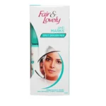 Fair and Lovely Anti Marks Fairness Cream 25 gm