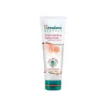 Gentle Exfoliating Apricot Scrub 100gm