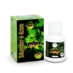 Hashmi Sikander-E-Azam Plus Capsule 300 Mg