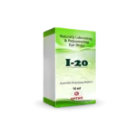 I-20