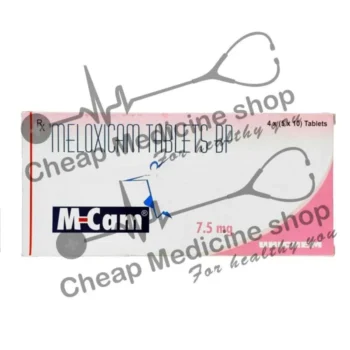 MCam 7.5 Mg