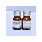 Nepeta 50 Tablet