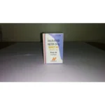 Oxifect 100 Mg Injection