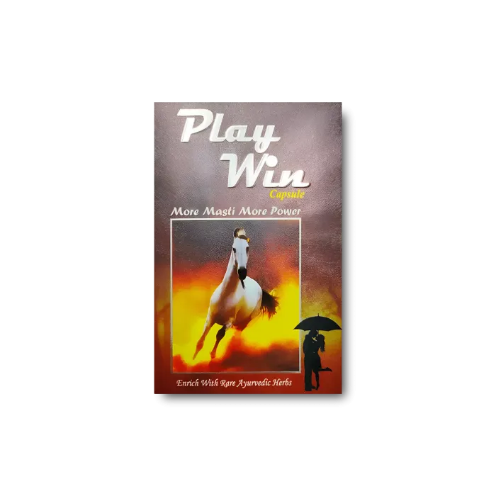 Playwin Capsule Playwin Capsule