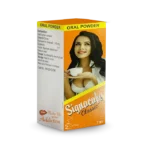 Signacafe Oral Powder