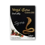 Vega Extra Cobra 200 Jelly