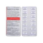 Vymada 100mg Tablet