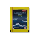 Vigore Oral Jelly (sildenafil) - Image 2