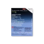 Vigore Oral Jelly (sildenafil) - Image 3