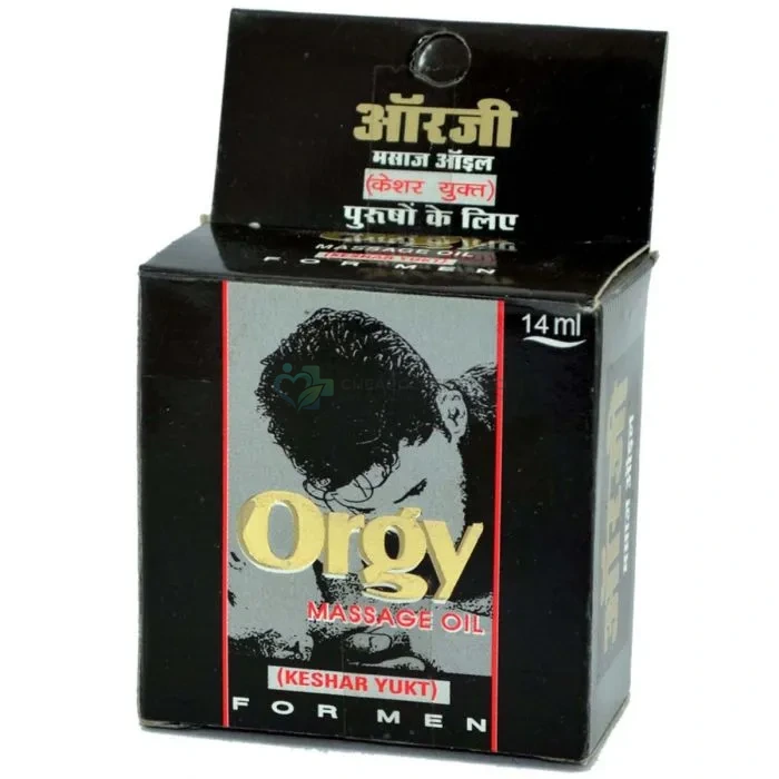 orgy_enlargement_oil_3.webp – watermarked Orgy Enlargement Oil (Natural Product) - Image 1