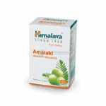 Amalaki Vitamin C Tablets (Amalaki (Emblica officinalis)) - Image 2