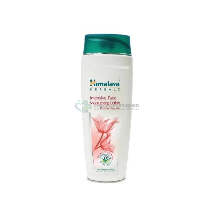 intensive_face_moisturizing_lotion_100ml.webp – watermarked Intensive Face Moisturizing Lotion 100ml - Image 1