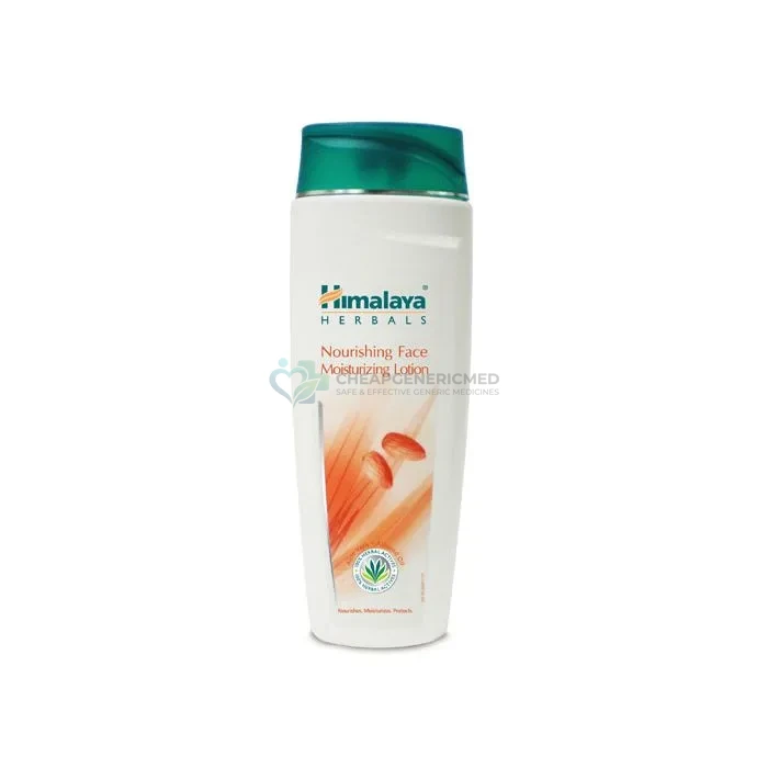 nourishing_face_moisturizing_lotion_100ml.webp – watermarked Nourishing Face Moisturizing Lotion 100ml - Image 1