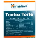 Tentex Forte (25+5+65) Mg (Crocus Sativus) - Image 2