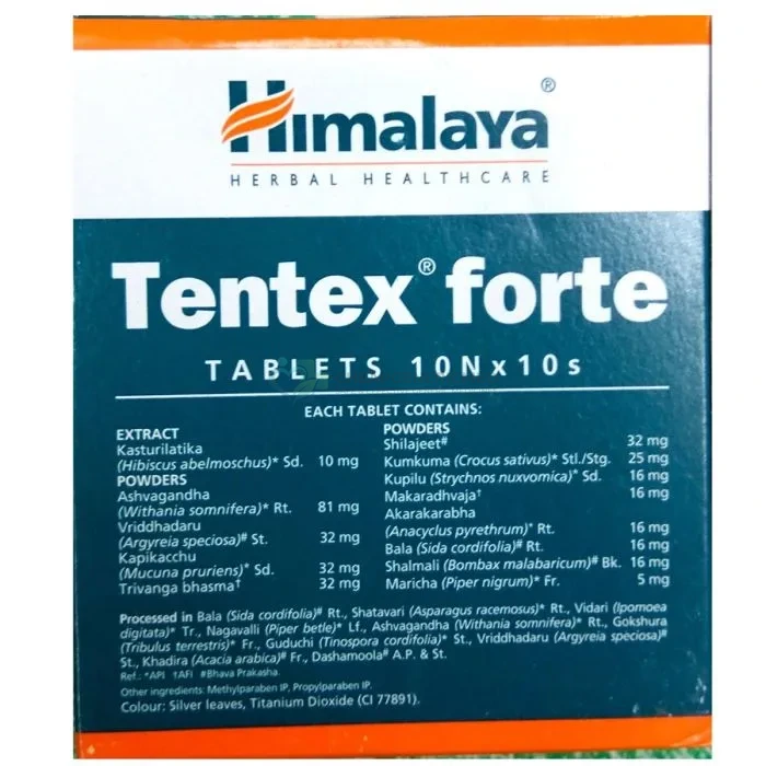 Tentex Forte (25+5+65) Mg (Crocus Sativus) - Image 2