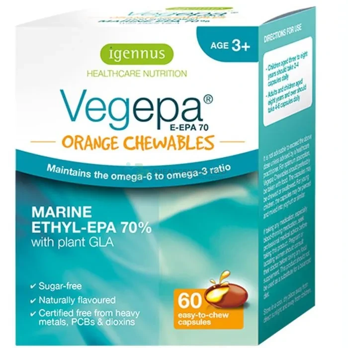 Vegepa Orange Chewables (Omega 3 & Omega 6 Fish oil) - Image 2