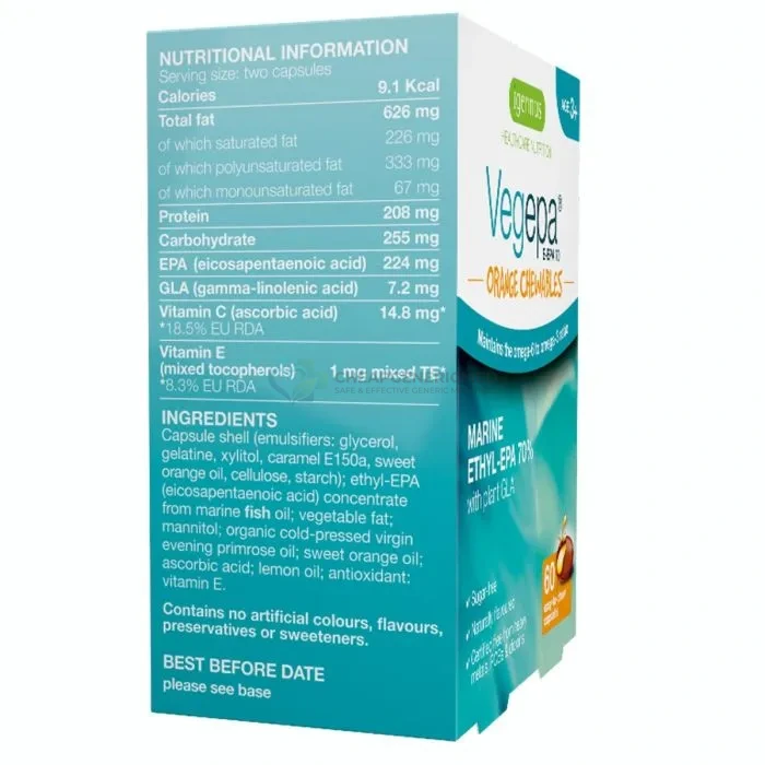 Vegepa Orange Chewables (Omega 3 & Omega 6 Fish oil) - Image 3