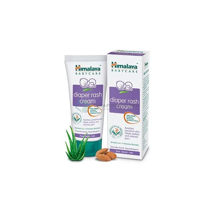 diaper_rash_cream_20gm.webp – watermarked Diaper Rash Cream 20gm (Zinc Oxide) - Image 1