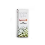 Cyclomune 3 ml - Image 2
