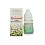 Cyclomune 3 ml