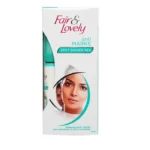 Fair and Lovely Anti Marks Fairness Cream 25 gm