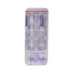 Fincar 5 Mg (Finasteride) - Image 2