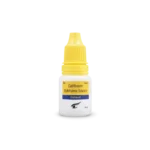 Gatsun 5 ml (Gabapentin) - Image 3