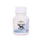 Hashmi Extream Plus Capsule - Image 2