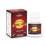 Hashmi Mughal-E-Azam Capsule (60 Caps.) - Image 3