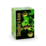 Hashmi Sikander-E-Azam Plus Capsule 300 Mg