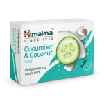 Himalaya Cucumber & Coconut Soap 125gm - Image 2