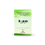 I-20 (Isotretinoin)