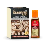 Kamsutram Oil 15 ml - Image 2