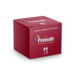 Penisole 100 mg Capsules (Penis Enlargement Capsule) - Image 2