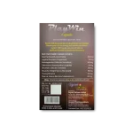 Playwin Capsule - Image 2