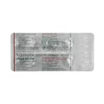 Qtripil 200 Mg Tablet SR (Quetiapine) - Image 2