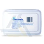 Restasis 0.05% Ophthalmic Emulsion 0.4ml (Cyclosporine) - Image 3