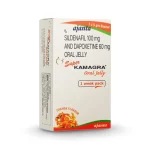 Super Kamagra Oral Jelly Rx 100+60 Mg (Sildenafil/Tadalafil) - Image 2