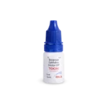 Tocin 5 ml (Oxytocin) - Image 2
