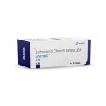 Urotone 25 Mg Tablet (Bethanechol) - Image 2