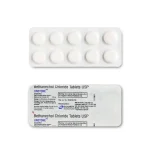 Urotone 25 Mg Tablet (Bethanechol) - Image 3