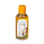 REPL Virgin Oil - Image 2