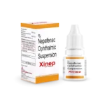 Xinep 5 ml (Amikacin) - Image 3